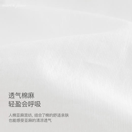 马克珍妮男童机器人棉麻短袖衬衫儿童衬衣上衣2024夏装新款240528 商品图4