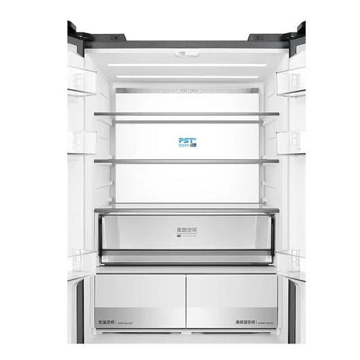 美的435升十字对开门冰箱超薄嵌入式底部散热PST智能净化钢化玻璃面板 BCD-435WUSGPZM凝光白/迷境灰 商品图4