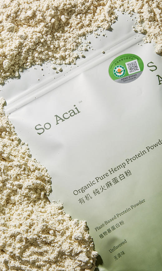 有机纯火麻蛋白粉 商品图1