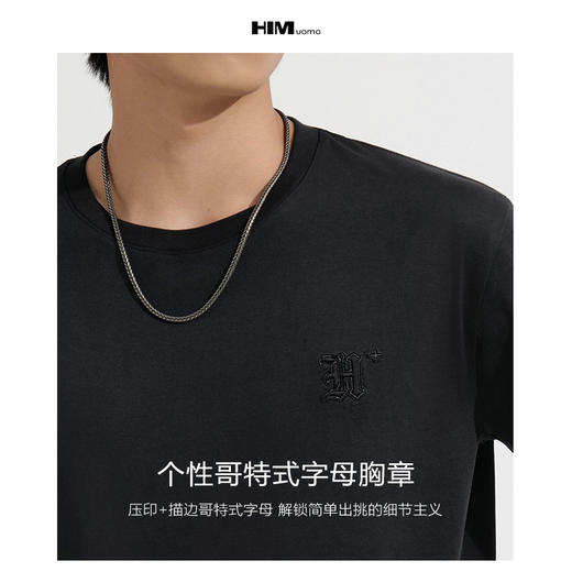 HIM漢崇 潮流字母压花T恤男舒适透气休闲白色短袖体恤衫 2026夏季 商品图2