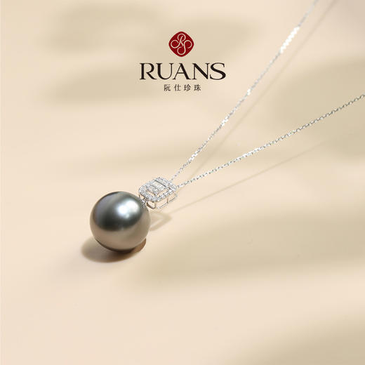 阮仕礼颂系列G18K金大溪地黑珍珠链牌 13-13.5mm NW090470LSB 商品图2