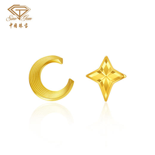 「追光」星愿黄金星月耳钉耳饰 商品图2