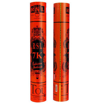 亚狮龙（RSL）羽毛球训练比赛稳定耐打RSL7K号77速鸭毛12只/桶 商品图0