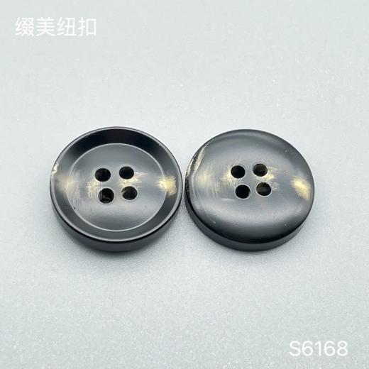 S6168(整包购买) 商品图3