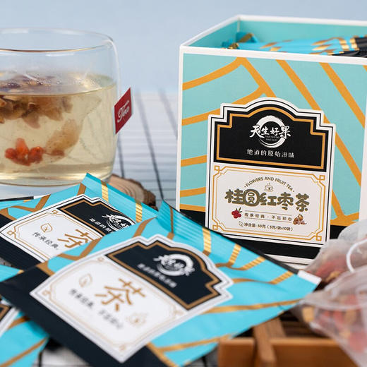 每日花果茶礼盒110款 商品图0