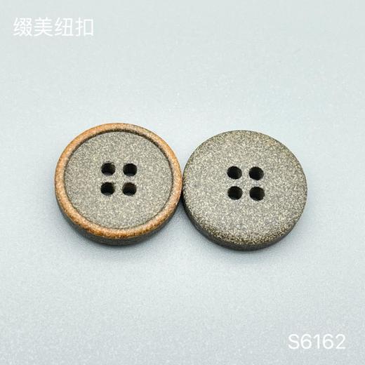 S6162(整包购买) 商品图3