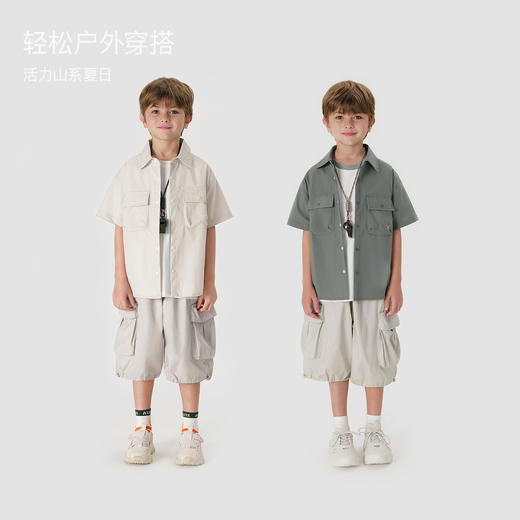 [超轻速干]马克珍妮男童工装户外休闲短袖衬衫儿童衬衣夏装240527 商品图1