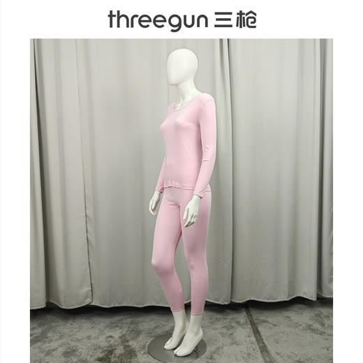 Threegun三枪 舒肤棉罗纹弹力圆领女内衣套-24226D011 商品图1
