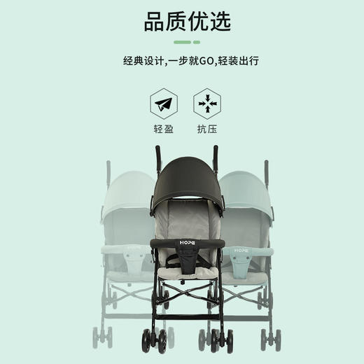 呵宝儿童伞柄推车HP-301（ 黑色/湖蓝色/灰色） 商品图1