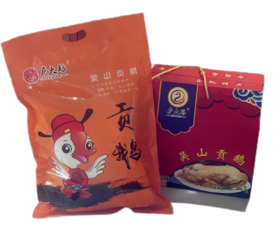 【华中】吴山贡鹅1500g/盒