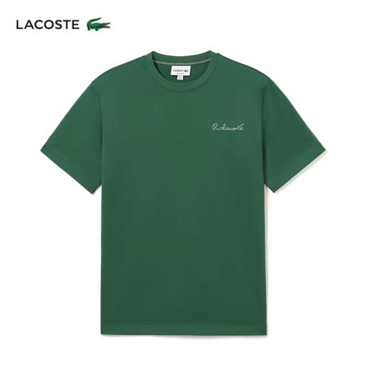 【7.1折】5楼LACOSTE法国鳄鱼圆领T桖TH3838-98 吊牌价690 折后价490 商品图2