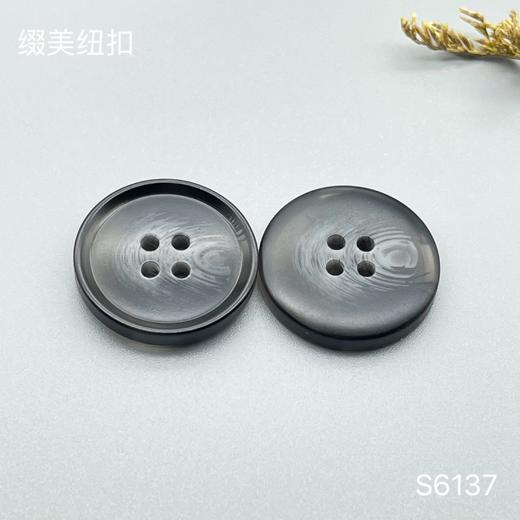 S6137(整包购买) 商品图3