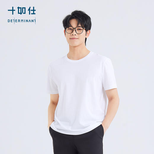 十如仕低圆领吸湿速干薄款衬衫打底短袖T恤-T09-01 商品图1
