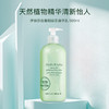 【全球购&带品牌防伪 】Elizabeth Arden伊丽莎白·雅顿身体乳500ml按压款清爽润肤缓解干燥·双11现货速达 商品缩略图1