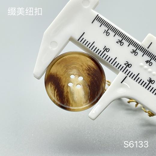 S6133(整包购买) 商品图3