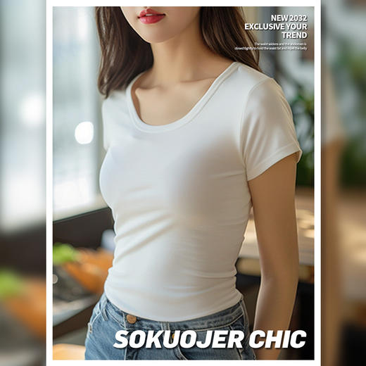 「买1送1！39.9到手两件」辣妹冰丝螺纹正肩U领短袖T恤 女夏时尚修身显瘦打底衫弹力上衣 商品图1