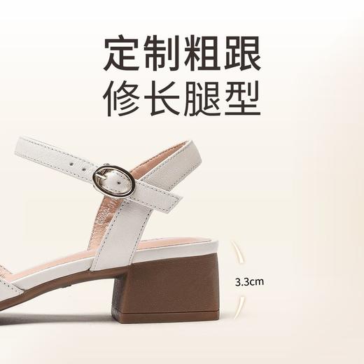 信诺 真皮包头凉鞋 2024新款夏季粗跟后空女鞋时尚镂空中跟妈妈鞋24C5009-011 商品图3