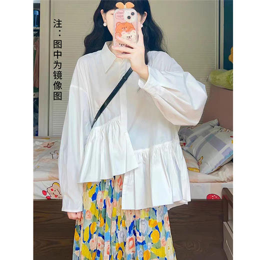 裁缝学苑AQ278小众娃娃领女衬衫纸样半身裙百褶裙上衣女装打版裁剪样板 商品图2