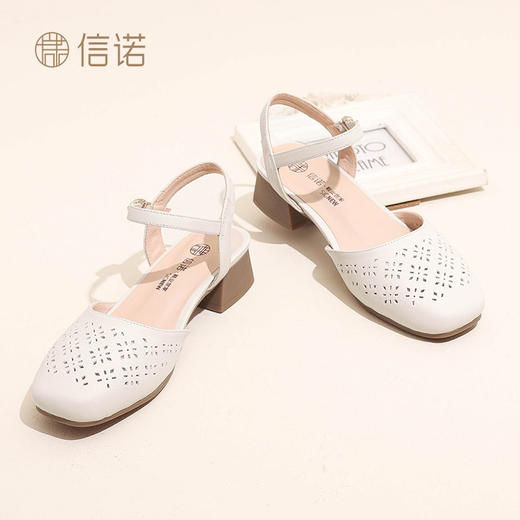 信诺 真皮包头凉鞋 2024新款夏季粗跟后空女鞋时尚镂空中跟妈妈鞋24C5009-011 商品图5