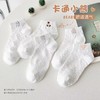「9.9到手5双！夏季薄款」白色袜子女可爱日系ins潮短筒袜春夏季薄款学生短袜浅口纯白船袜配饰 商品缩略图0