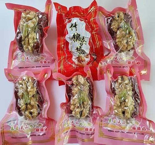 天山疆疆好 红枣夹核桃500g/袋  A-2320 商品图4