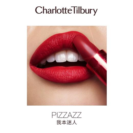 CT夏洛特蒂铂丽  摩登雾感唇膏3.5g 商品图2