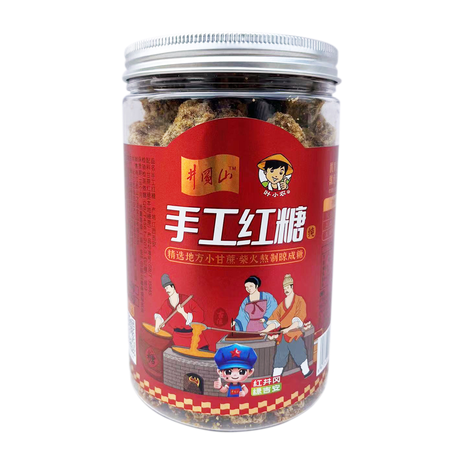 手工红糖 400g