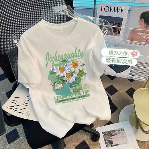 【更柔，更滑，更透气！】2024年夏季宽松潮牌 半袖纯棉 设计感上衣百搭 圆领T恤女短袖-QQ 商品图0