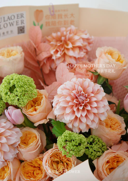 【温婉动人】 商品图2