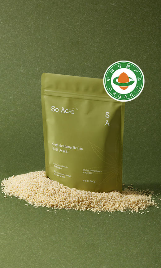 有机火麻仁 商品图4