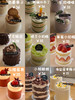 多口味小奶糕拼搭 商品缩略图1