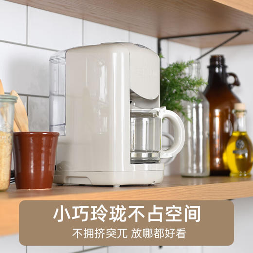 【BRUNO进口美式咖啡机】家用全自动研磨现煮一体豆粉两用小型咖啡机 商品图3