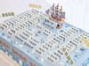 高考 乘风破浪 未来可期 帆船 长方形 活动蛋糕 商品缩略图1