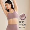 【会呼吸轻运动】金三塔桑蚕丝弹力文胸舒适速干透气轻薄运动内衣裤子女  NZFEB301/NZFEB901 商品缩略图3