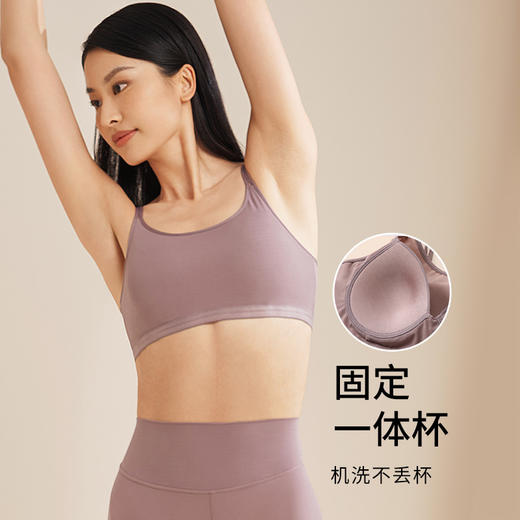 【会呼吸轻运动】金三塔桑蚕丝弹力文胸舒适速干透气轻薄运动内衣裤子女  NZFEB301/NZFEB901 商品图3