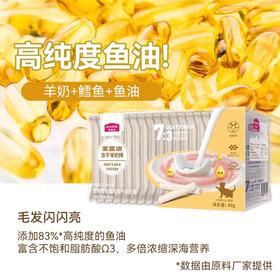 【赠品链接，单拍不发货】单笔实付满599赠品