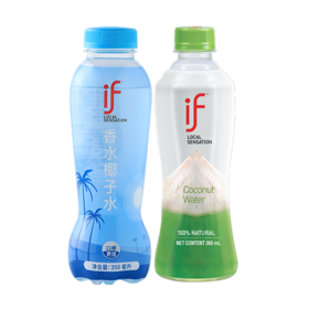 【泰国进口】 if椰子水350ml（绿色瓶）