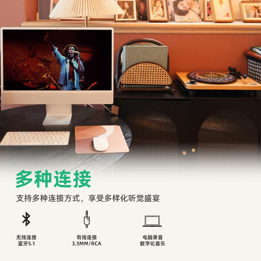 马利之家黑胶唱片机马利音质复古留声机cd机播放器怀旧木质风格家用送礼 Stir it up LUX 商品图3