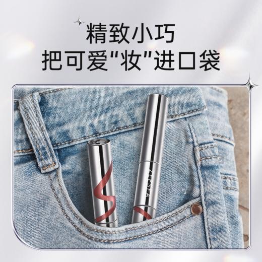 [双头唇釉]【69.9任选3件 | 单笔满3件送水桶包+折叠墨镜+收纳盒】ZEESEA滋色锁色双头唇釉 1.5g+1.5g 商品图6