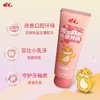 田七儿童牙膏防蛀清甜宝宝水果换牙含氟中大童益生菌西瓜味牙膏 商品缩略图5