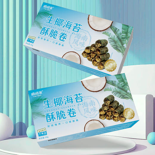 嘀嗒果生椰海苔酥脆卷64g 非油炸饼干点心特色休闲食品 商品图4