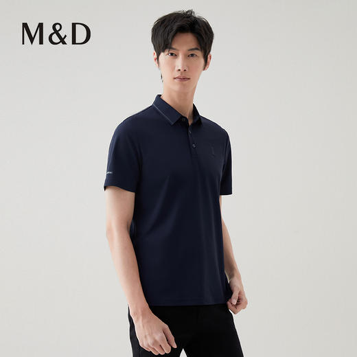 【名盾】轻运动系列POLO衫 超轻量面料，透气吸湿，不易变形MXBP22641B 商品图1