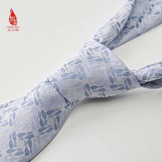SAINTJOY/上久楷 宋锦领带 琵琶语 PSS23A05 商品图5