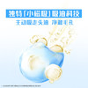 海飞丝去屑0硅油洗发水350ml菁纯丝滑男士女士洗头膏控油蓬松京东自营 商品缩略图1