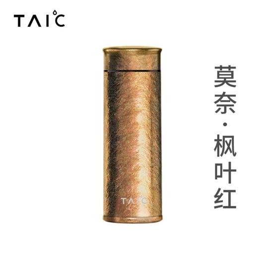 TAIC钛杯 内外纯钛材质 耐酸耐碱耐腐蚀 直滤杯/T型杯 商品图3