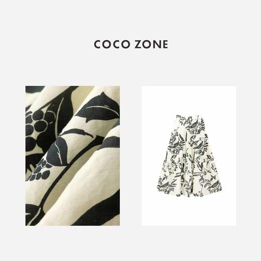 COCO ZONE"白茶花“高级感国风印花松紧腰拼接半身裙复古撞色中长裙CC1B1065 商品图1