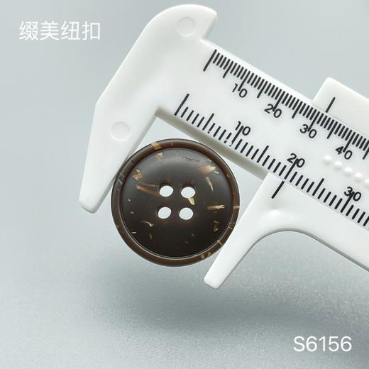 S6156(整包购买) 商品图2