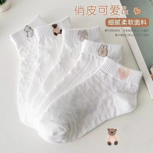 「9.9到手5双！夏季薄款」白色袜子女可爱日系ins潮短筒袜春夏季薄款学生短袜浅口纯白船袜配饰 商品图2