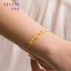 蝴蝶黄金手链女款双层素链5G足金手饰送女友生日礼物母亲节【按克计价黄金1】MEMORA诗普琳GBE02001（线上专供） 商品缩略图2