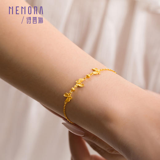 蝴蝶黄金手链女款双层素链5G足金手饰送女友生日礼物母亲节【按克计价黄金1】MEMORA诗普琳GBE02001（线上专供） 商品图2